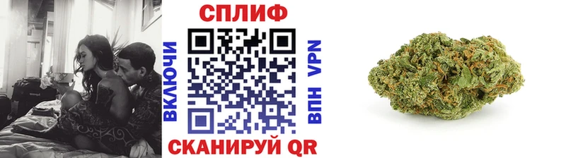 Сколько стоит Коркино Cocaine гидра рабочий сайт ГАШИШ Канабис Меф A-PVP
