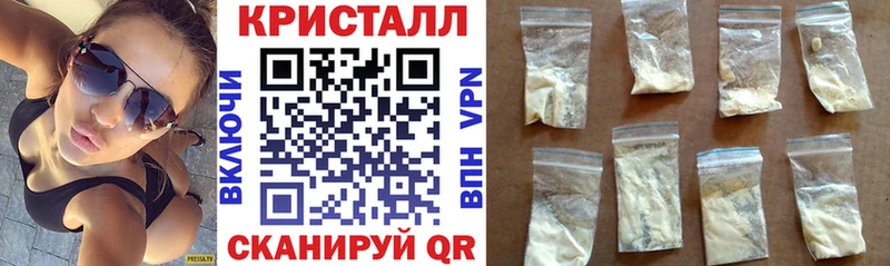 где продают наркотики  Коркино  АМФЕТАМИН Premium 