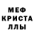 АМФЕТАМИН Розовый Alla Berezenskaia