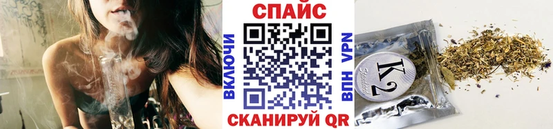 Бутират буратино  Коркино 