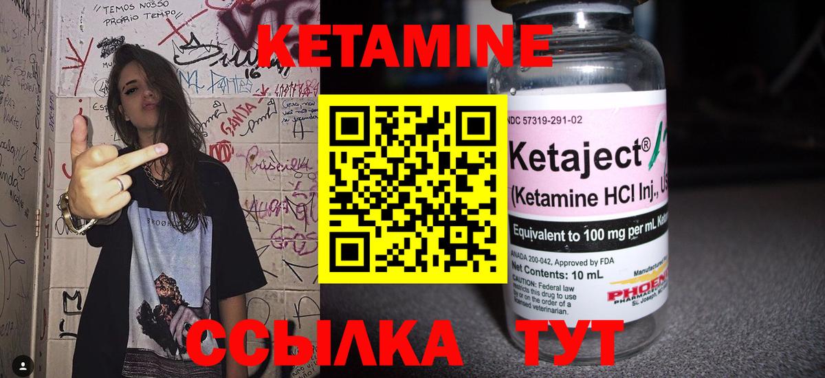 Марихуана  Коркино  MDMA  Меф МЯУ МЯУ   Вход с VPN  ГАШ 