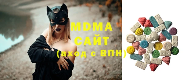 прущая мука Краснотурьинск