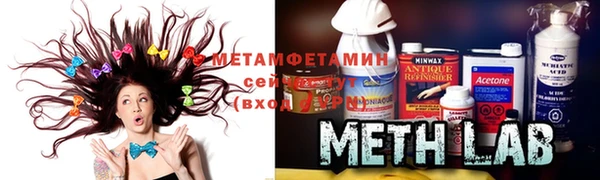 прущая мука Краснотурьинск
