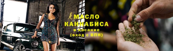 мефедрон мука Куйбышев
