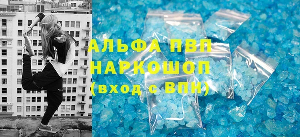 MESCALINE Костерёво