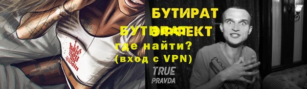 героин Кодинск