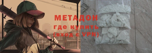 кокс Козловка