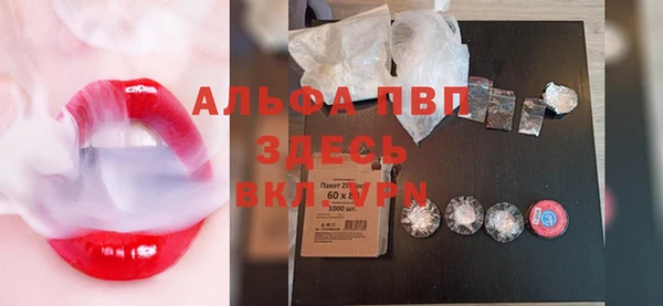 прущая мука Вуктыл