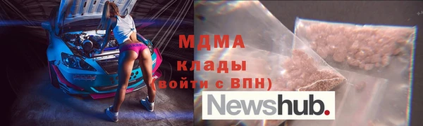метадон Кулебаки