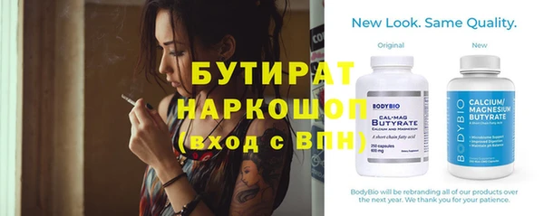 героин Кодинск