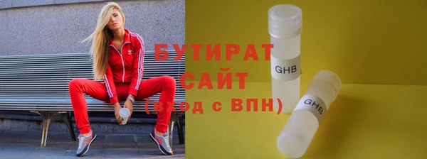 круглые Корсаков