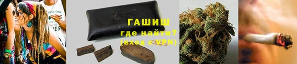 mix Кукмор