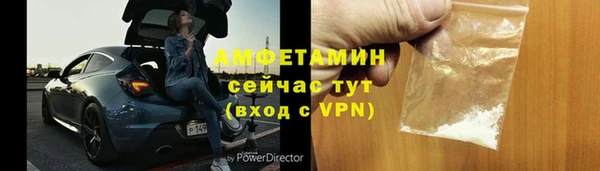 прущая мука Краснотурьинск