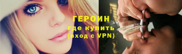 spice Всеволожск
