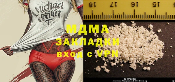 кокс Козловка