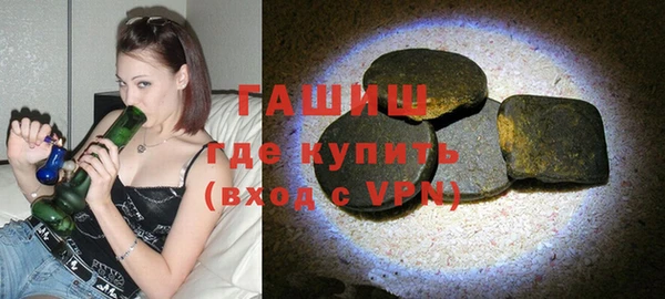 спайс Козельск