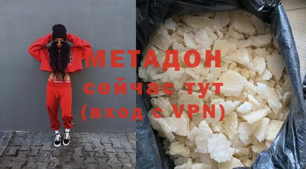 круглые Корсаков