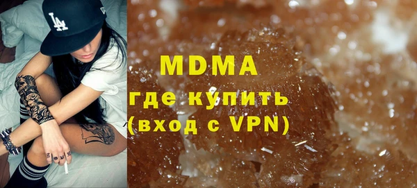 гашишное масло Коряжма