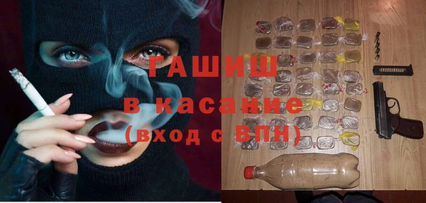 прущая мука Краснотурьинск