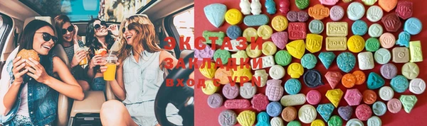 прущая мука Краснотурьинск