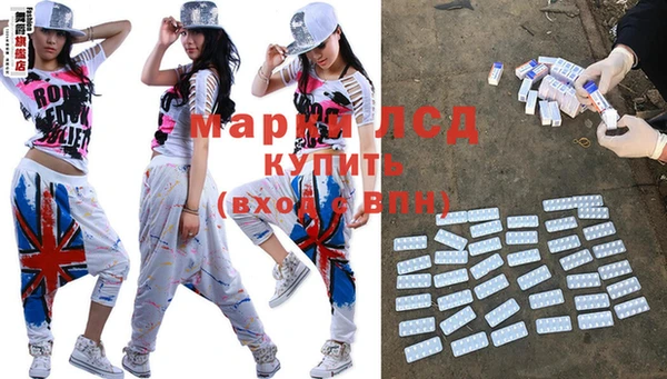 прущая мука Краснотурьинск