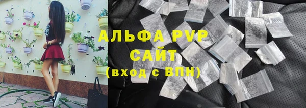 прущая мука Краснотурьинск