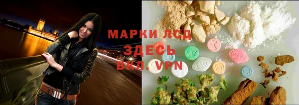 прущая мука Краснотурьинск