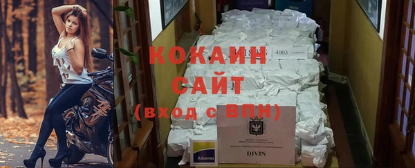 гидропоника Галич