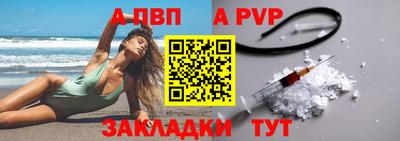 хмурый Ливны