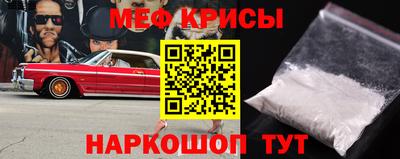 шишки Тара