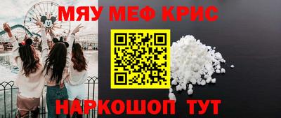 марки nbome Ликино-Дулёво