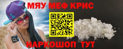 марки nbome Ликино-Дулёво