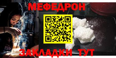 марки nbome Ликино-Дулёво