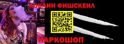apvp Лесосибирск
