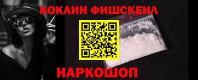хмурый Ливны