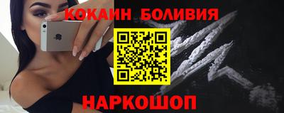 хмурый Ливны