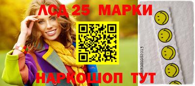 apvp Лесосибирск