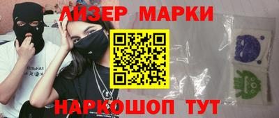 apvp Лесосибирск