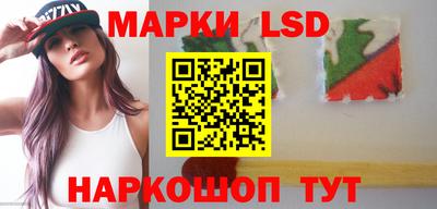 apvp Лесосибирск