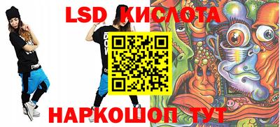 apvp Лесосибирск