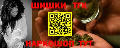 хмурый Ливны
