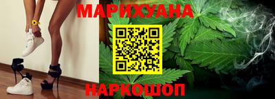 марки nbome Ликино-Дулёво