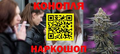 хмурый Ливны