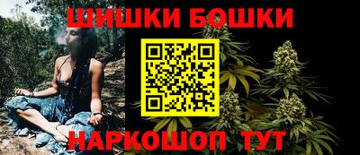 хмурый Ливны