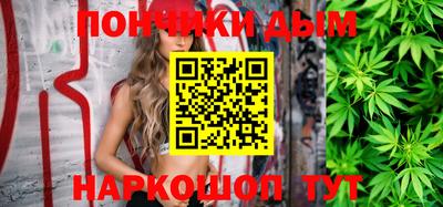 трава Татарск
