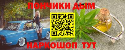 apvp Лесосибирск