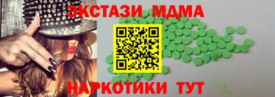 хмурый Ливны