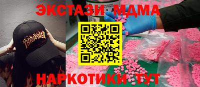 хмурый Ливны