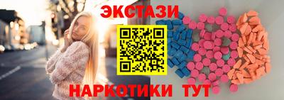 хмурый Ливны
