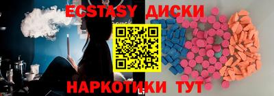 apvp Лесосибирск